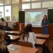 Ученые национального парке «Земля леопарда» рассказали ученикам 8 классов о животных особо охраняемой территории  