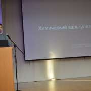 Ученики 9 классов Международной лингвистической школы успешно защитили проектные и исследовательские работы 