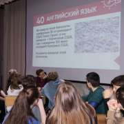 Game Club на Неделе наук в МЛШ: соревнуемся в эрудиции и знаниям по изучаемым предметам