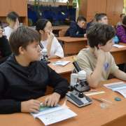Неделя наук в Международной лингвистической школе: более 60 лекций, лабораторных работ, интеллектуальных игр, мастер-классов 