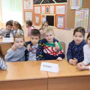 Интеллектуальной игрой «Умники и умницы» завершилась предметная неделя в начальных классах МЛШ 