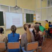 Неделя наук в Международной лингвистической школе: более 60 лекций, лабораторных работ, интеллектуальных игр, мастер-классов 