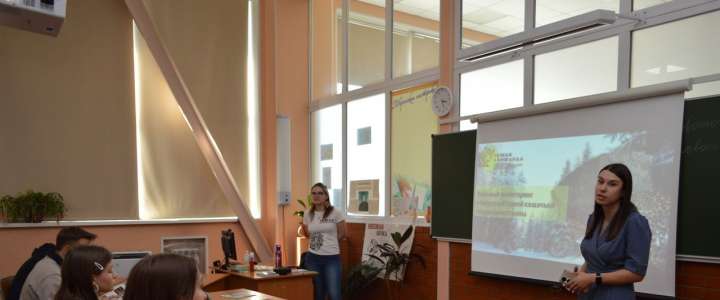 Ученые национального парке «Земля леопарда» рассказали ученикам 8 классов о животных особо охраняемой территории  