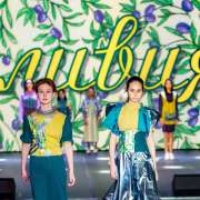 Международный конкурс юных дизайнеров и модельеров «Junior Fashion & Design» в МЛШ: 46 коллекций и 300 моделей