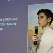 Ученики 10 класса Международной лингвистической школы успешно защитили проекты сферодеятельностной игры «Владивосток – город будущего» 