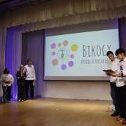 Ученики 10 класса Международной лингвистической школы успешно защитили проекты сферодеятельностной игры «Владивосток – город будущего» 