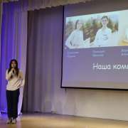 Ученики 10 класса Международной лингвистической школы успешно защитили проекты сферодеятельностной игры «Владивосток – город будущего» 