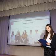 Ученики 10 класса Международной лингвистической школы успешно защитили проекты сферодеятельностной игры «Владивосток – город будущего» 
