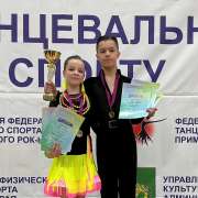 Ученик 6м3 класса МЛШ Алексей Гурков стал победителем, а ученица 2м1 класса Мария Молчанова призером престижных танцевальных конкурсов 