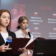 Ученики 9 и 10 классов Международной лингвистической школы защитили проектные и исследовательские работы