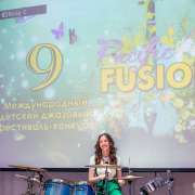 Международный детский джазовый фестиваль-конкурс Pacific Fusion в МЛШ назвал победителей 