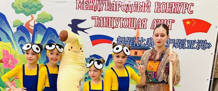 Ученик 6м3 класса МЛШ Алексей Гурков стал победителем, а ученица 2м1 класса Мария Молчанова призером престижных танцевальных конкурсов 
