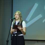 Концерт в Международной лингвитсической школе честь Дня учителя 