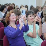Концерт в Международной лингвитсической школе честь Дня учителя 