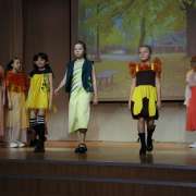 Концерт в Международной лингвитсической школе честь Дня учителя 