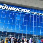 Ученики 5м2 класса Международной лингвистической школы познакомились с работой международного аэропорта Владивостока  