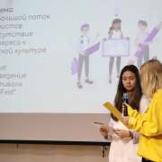 Ученики 10 классов Международной лингвистической школы успешно завершили проект «Владивосток – город будущего»