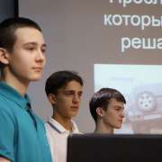 Ученики 10 классов Международной лингвистической школы успешно завершили проект «Владивосток – город будущего»