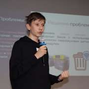Ученики 10 классов Международной лингвистической школы успешно завершили проект «Владивосток – город будущего»