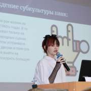 Проекты учеников 9 классов Международной лингвистической школы: от исследования мотивов хобби подростков до возможностей создания электронной музыки каждым желающим