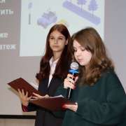 Ученики 10 классов Международной лингвистической школы успешно завершили проект «Владивосток – город будущего»