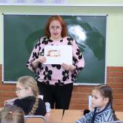 Составляем новые слова и удивляемся математической грамматике: в начальных классах МЛШ продолжается предметная неделя