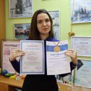 Статья учителя английского языка Международной лингвистической школы принята к публикации во Всероссийском профессиональном педагогическом журнале «Современный урок»