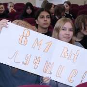 Неделя наук в МЛШ продолжается: интеллектуальные соревнования «Game Club» выявляют эрудитов и знатоков
