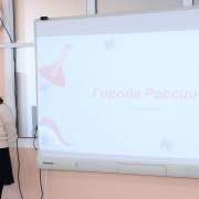 Суздаль, Улан-Удэ, Мурманск, Иркутск, Москва, Санкт-Петербург: иностранные ученики МЛШ подготовили сообщения о своих путешествиях по России