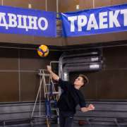 Спартакиада в МЛШ продолжается: ребята играют с баскетбол, волейбол, шахматы, футбол и настольный теннис