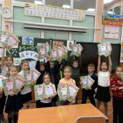 Первоклассники Международной лингвистической школы попрощались с азбукой