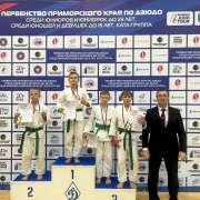 Ученик 6м3 класса Международной лингвистической школы Федор Галаев вошел в сборную Приморского края по дзюдо