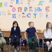 Первоклассники Международной лингвистической школы попрощались с азбукой