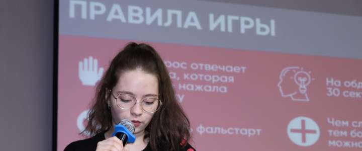 Неделя наук в МЛШ продолжается: интеллектуальные соревнования «Game Club» выявляют эрудитов и знатоков