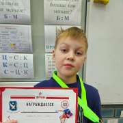 Ученики Международной лингвистической школы продолжают удерживать пьедестал почета в дзюдо, самбо, горных лыжам, фигурном катании, спортивных танцах и волейболе 