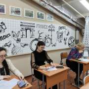 Фестиваль открытых уроков в Международной лингвистической школе: учителя делятся лучшими практиками обучения   