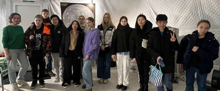 В гости к солнцу: ученики 7м1 и 7м3 классов Международной лингвистической школы побывали на экскурсии в Приморской астрономической обсерватории 