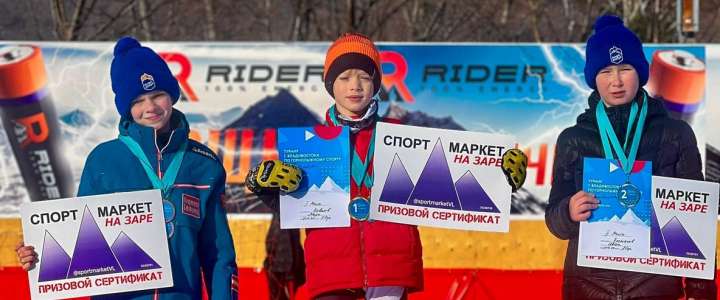 Ученик 3м1 класса Иван Плешаков взял «серебро» на первенстве Владивостока и чемпионате Приморского края по горнолыжному спорту