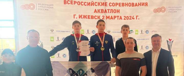 Ученики Международной лингвистической школы берут «серебро» по акватлону и «золото» и «бронзу» по плаванию  