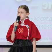 «Китайский язык – это мост»: в МЛШ прошел региональный этап конкурса по китайскому языку   