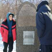 Ученики 10В класса Международной лингвистической школы на весенних каникулах побывали с  экскурсией в знаменитом поселке Хабаровского края Сикачи Алян 