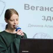 От финансовых пирамид до квадратичной функции и квадратного уравнения: ученики 10 классов МЛШ защищают исследовательские проекты   