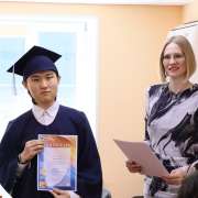 Дорогие одиннадцатиклассники!  В прошлом остались одиннадцать школьных лет, наполненных счастливыми открытиями, незабываемыми впечатлениями. 