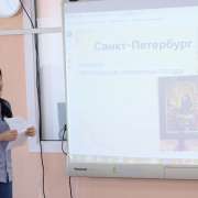 Иностранные ученики МЛШ показали высокие знания русского языка на школьной олимпиаде "Россия нашими глазами"