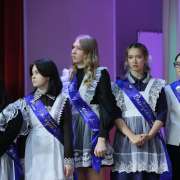 Дорогие одиннадцатиклассники!  В прошлом остались одиннадцать школьных лет, наполненных счастливыми открытиями, незабываемыми впечатлениями. 