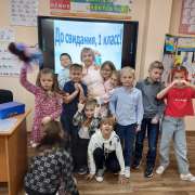 «Прощание с 1 классом»: первоклассники МЛШ в игровой форме завершили первый год обучения