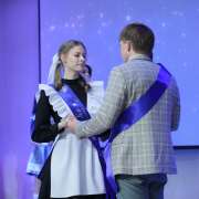 Дорогие одиннадцатиклассники!  В прошлом остались одиннадцать школьных лет, наполненных счастливыми открытиями, незабываемыми впечатлениями. 