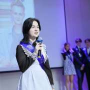Дорогие одиннадцатиклассники!  В прошлом остались одиннадцать школьных лет, наполненных счастливыми открытиями, незабываемыми впечатлениями. 