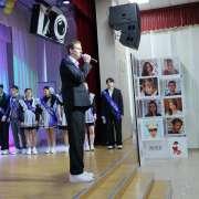 Дорогие одиннадцатиклассники!  В прошлом остались одиннадцать школьных лет, наполненных счастливыми открытиями, незабываемыми впечатлениями. 