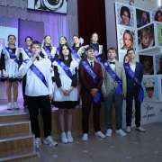 Дорогие одиннадцатиклассники!  В прошлом остались одиннадцать школьных лет, наполненных счастливыми открытиями, незабываемыми впечатлениями. 
